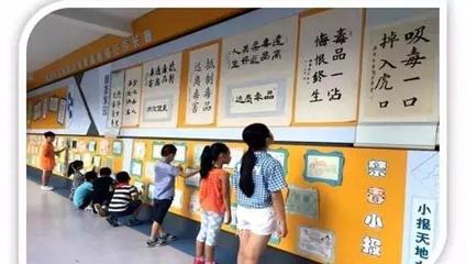 柳州市青少年法治教育基地 在校园沃土中播撒法治文化的种子