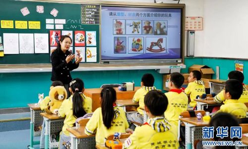 胡同深处的教育新芽 专访西城区鸦儿胡同小学执行校长秦历红