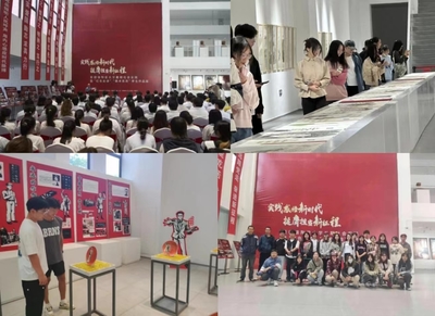 强国有我，青春有为 | 文化润心，铸魂育人——我校多措并举开展2023级新生入学教育文化篇